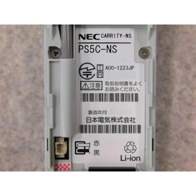 【中古】「非常に良い」PS5C-NS 10台 NEC CARRITY-NS コードレス構内PHS [オフィス用品] [オフィス用品] [オフィス用品] NEC 【中古】PS5C-NS NEC CARRITY-NS コードレス構内PHS【ビジネスホン
