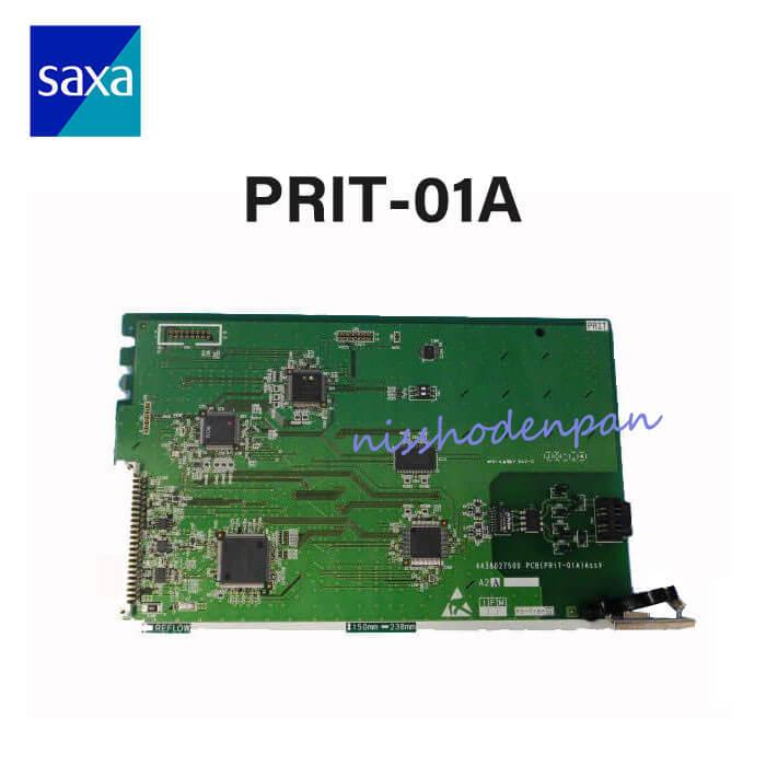 中古】IPHO-02A(S) SAXA/サクサ PLATIAII/プラティアII 16IP局線 中古】IPHO-02A(S) SAXA/サクサ PLATIAII/プラティアII 16IP局線