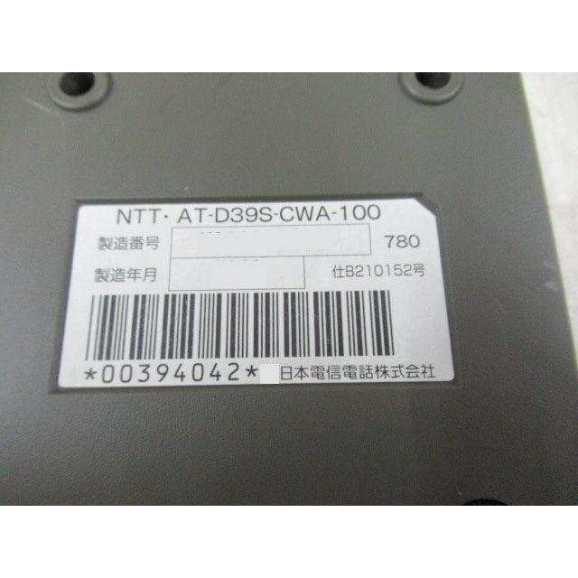 NTT AT-D39S-CWA-100 カードライトアダプタ NTT 【中古】 AT-D39S-CWA-100 NTT カードライトアダプタ