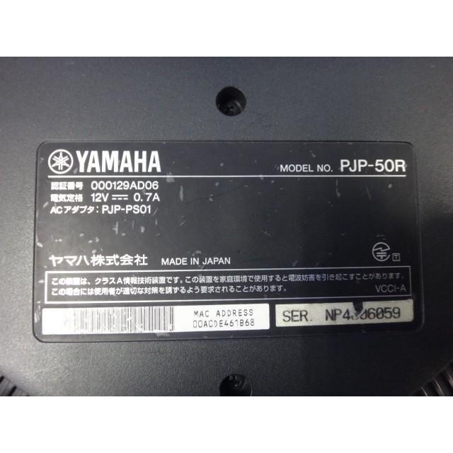 珍しい PJP-50R YAMAHA/ヤマハ IP電話会議システム マイクスピーカー【ビジネスホン 業務用 電話機 本体】