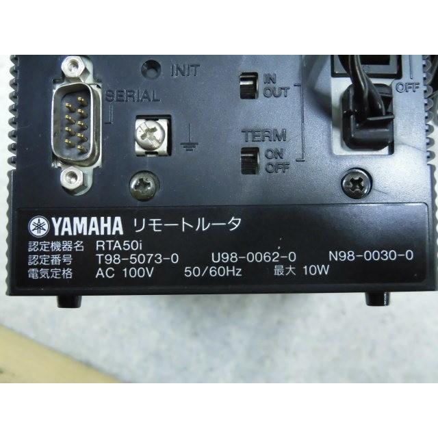 販売買取 RTA50i YAMAHA/ヤマハ ISDNリモートルーター【ビジネスホン 業務用 電話機 本体】