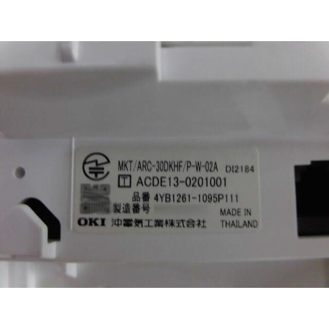 MKT　ARC-30DKHF　P-W-02A　(4YB1261-1095P111)　IP　30ボタン多機能電話機　Panasonic　パナソニック　OFFICE