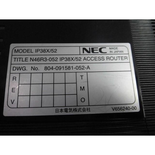 NEC IP38X/52 アクセスルーター RTA52i (YAMAHA) のOEM品 : 日商電販Yahoo!ショッピング店 - 通販 ...