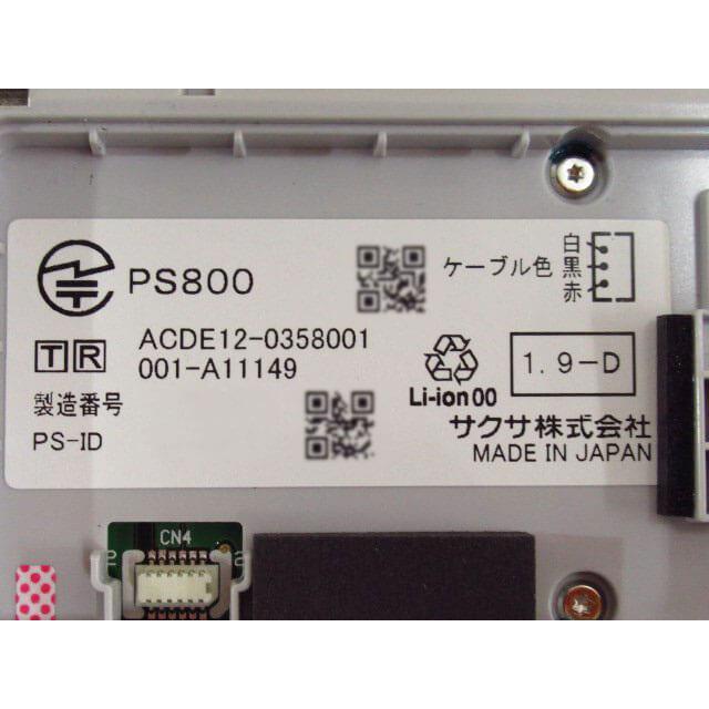 中古】【キズあり】PS800 SAXA/サクサ PLATIAII マルチライン 中古】【キズあり】PS800 SAXA/サクサ PLATIAII マルチライン