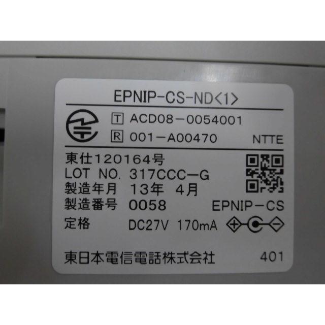 NTT 【中古】【未使用品】EPNIP-CS-ND(1) NTT EPNIP形 ディジタル