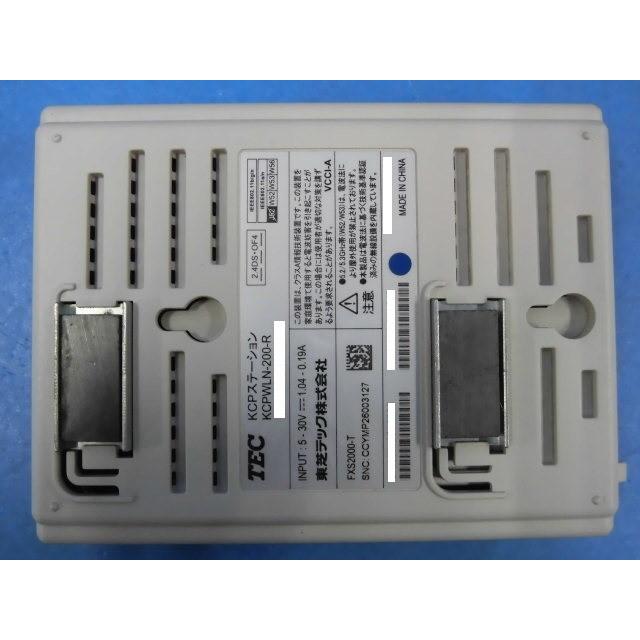 TOSHIBA 【中古】KCP-200 + KCPWLN-200-R TEC 東芝テック TOSHIBA 【中古】KCP-200 + KCPWLN-200-R TEC 東芝テック