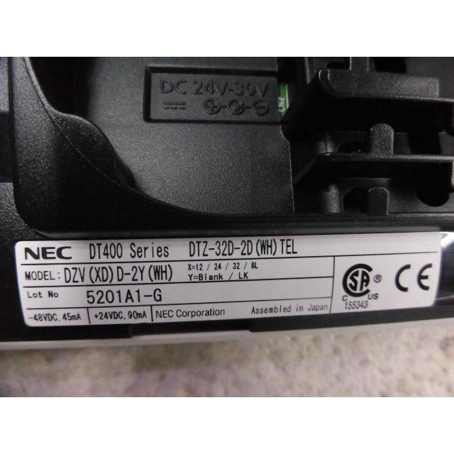 DTZ-32D-2D(WH)　TEL　NEC　WXに対応　Aspire　UX　32ボタンデジタル多機能電話機　Aspire