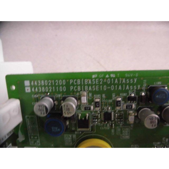 中古】PT1000II Std SAXA/サクサ PLATIAII S型主装置【ビジネスホン