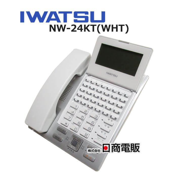 中古】NW-24KT-(WHT) 岩通/IWATSU フレスペック/Frespec 24ボタン多