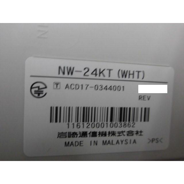 中古】【5台セット】NW-24KT(WHT) 岩通/IWATSU フレスペック/Frespec