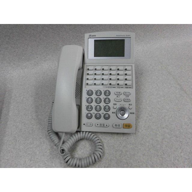 【中古】「非常に良い」PEMB-KT-24KW(1) NTT Netcommunity System 24キー電話機 ビジネスフォン [オフィス用品] [オフィス用品] NTT 【中古】PEMB-KT-24KW(1) NTT Netcommunity SYSTEM HDV 24キー