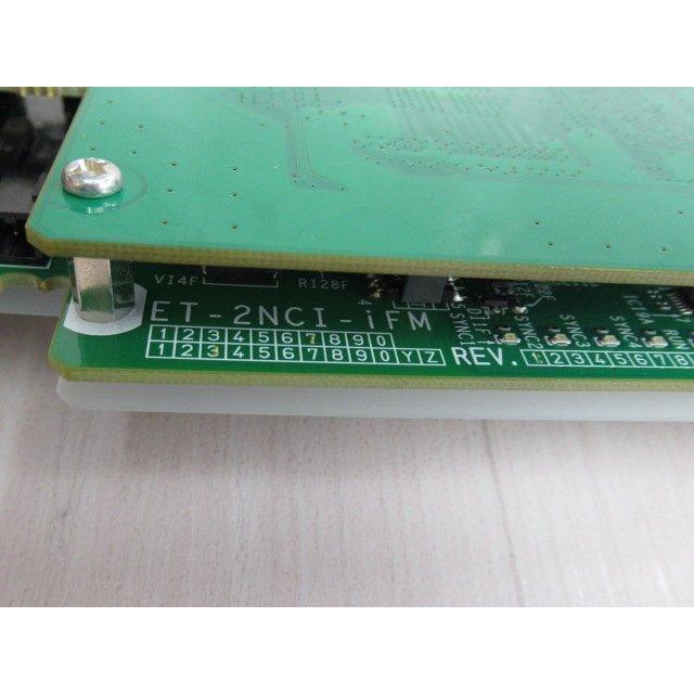 【中古】ET-2NCI-iFM 日立/HITACHI integral-F 2回線ナースコールユニット 【ビジネスホン 業務用 電話機 本体】_1