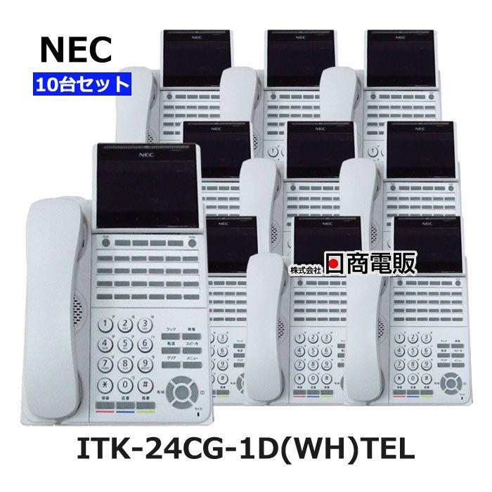 NEC 【中古】ITK-24CG-1D(WH)TEL NEC UNIVERGE DT900シリーズ 24