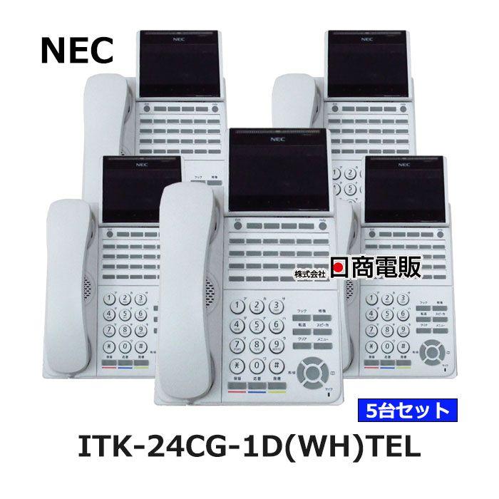 【中古】ITK-24CG-1D(WH)TEL NEC UNIVERGE DT900シリーズ 24ボタンカラーIP多機能電話機 【ビジネスホン 業務用 電話機 本体】_2