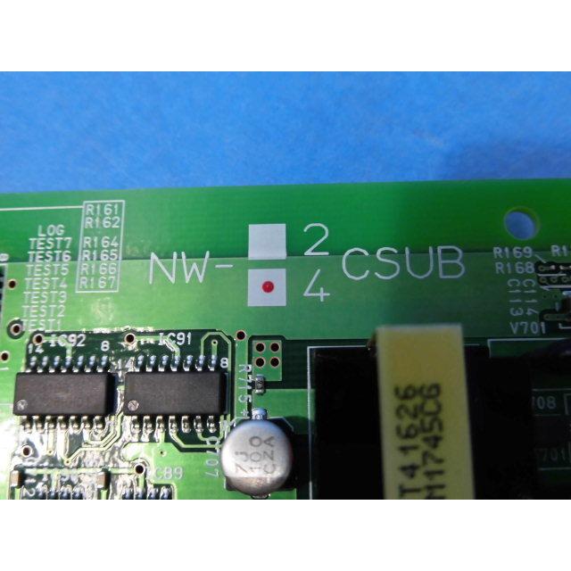 NW-4CSUB　岩通　IWATSU　フレスペック　4デジタルコードレスアンテナユニット　Frespec