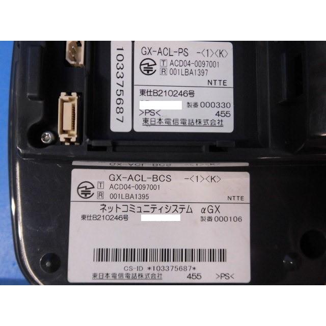NTT 【中古】GX-ACL-PS-(1)(K) + GX-ACL-BCS-(1)(K) アナログ NTT 【中古】GX-ACL-PS-(1)(K) + GX-ACL-BCS-(1)(K) アナログ