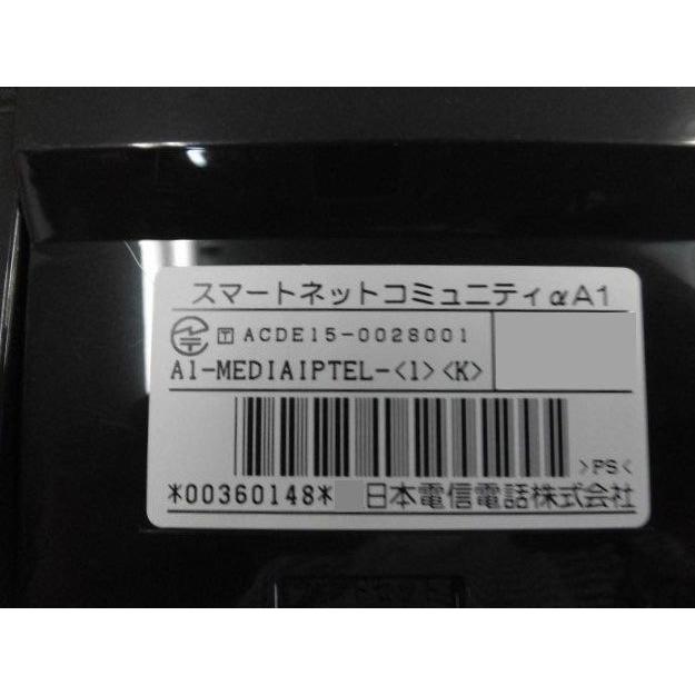 NTT 【中古】A1-MEDIAIPTEL-(1)(K) メディアIP標準電話機 NTT 【中古】A1-MEDIAIPTEL-(1)(K) メディアIP標準電話機