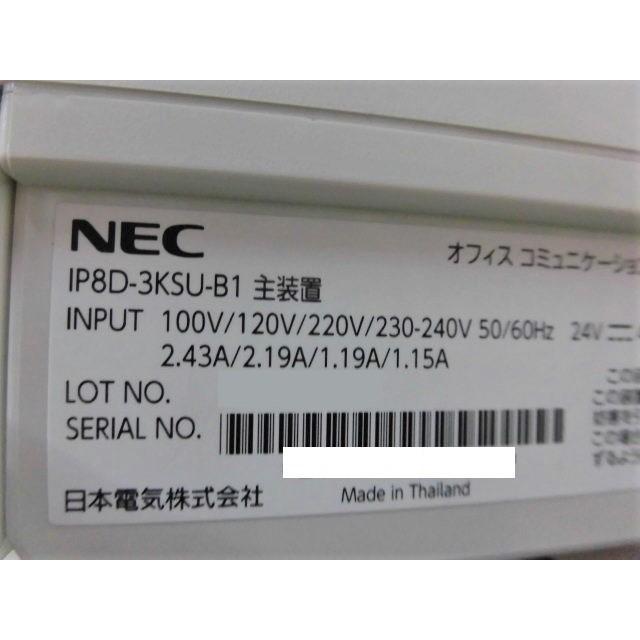 【中古】IP8D-3KSU-B1 + IP8D-3KSU-E1 NEC Aspire WX 主装置 IPトランク×4付 【ビジネスホン 業務用 電話機 本体】｜n-denpans｜03