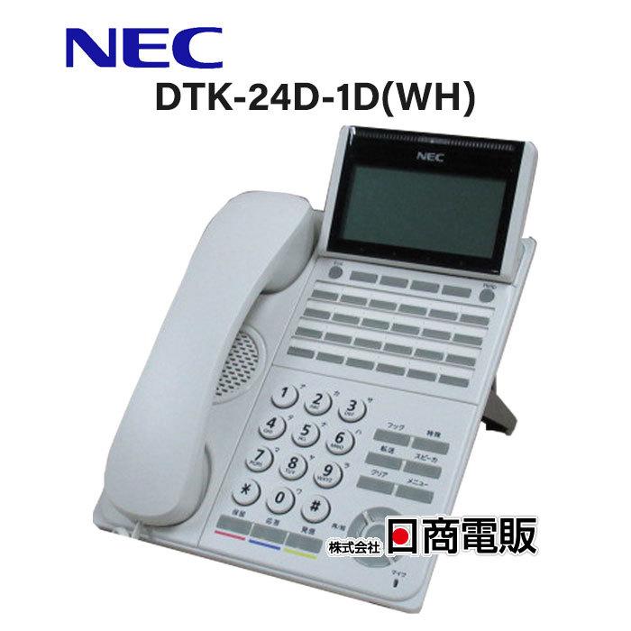 NEC 【中古】DTK-24D-1D(WH)TEL UNIVERGE DT500シリーズ Aspire NEC 【中古】DTK-24D-1D(WH)TEL UNIVERGE DT500シリーズ Aspire