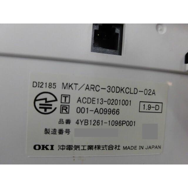 中古】DI2185 MKT/ARC-30DKCLD-02A 沖/OKI CrosCore2 30ボタン 中古】DI2185 MKT/ARC-30DKCLD-02A 沖/OKI CrosCore2 30ボタン