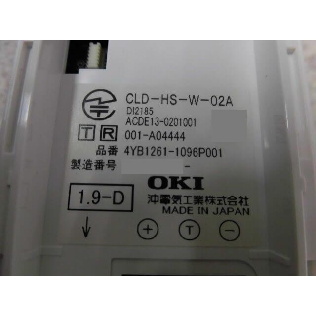 中古】DI2185 MKT/ARC-30DKCLD-02A 沖/OKI CrosCore2 30ボタン 中古】DI2185 MKT/ARC-30DKCLD-02A 沖/OKI CrosCore2 30ボタン