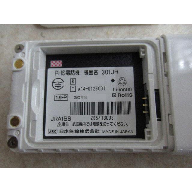中古】301JR ウィルコム/WILLCOM 構内PHS電話機 (PLATIA 中古】301JR ウィルコム/WILLCOM 構内PHS電話機 (PLATIA