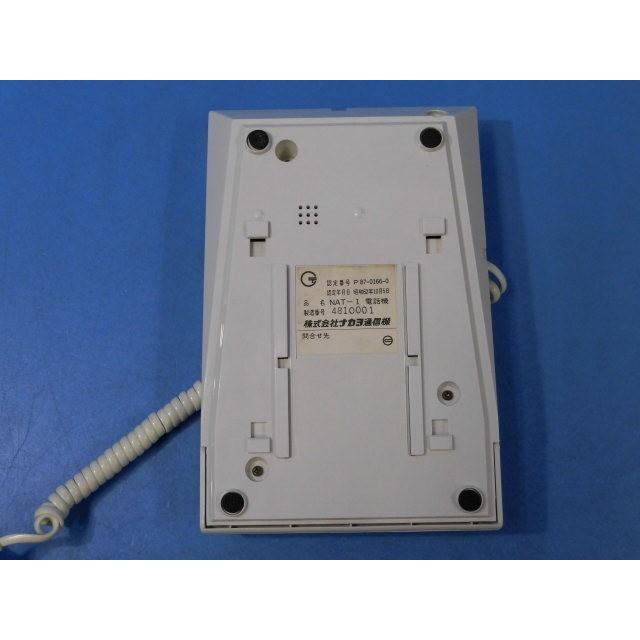 中古】NAT-1 NAKAYO/ナカヨ オフィス用単体電話機 : 日商電販Yahoo