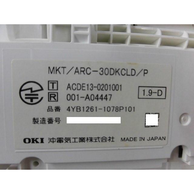 Panasonic 【中古】MKT/ARC-30DKCLD/P Panasonic/パナソニック Panasonic 【中古】MKT/ARC-30DKCLD/P Panasonic/パナソニック