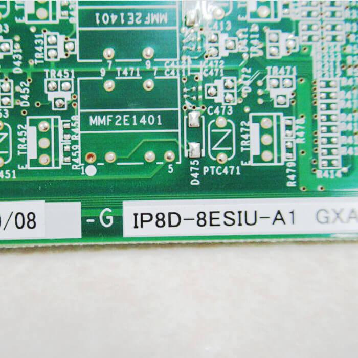 NEC 【中古】IP8D-8ESIU-A1 AspireWX 8多機能電話機ユニット NEC 【中古】IP8D-8ESIU-A1 AspireWX 8多機能電話機ユニット