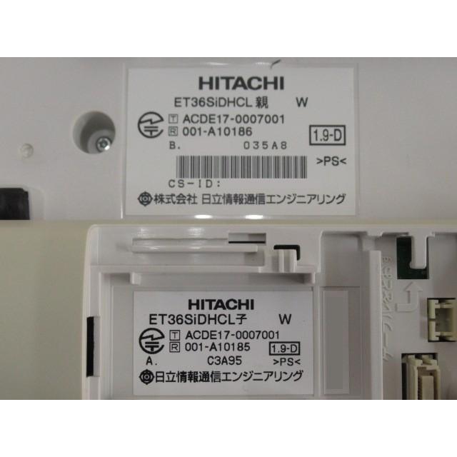 日立（HITACHI） 【中古】【日焼け】 ET-36Si-DHCL W 日立/HITACHI S