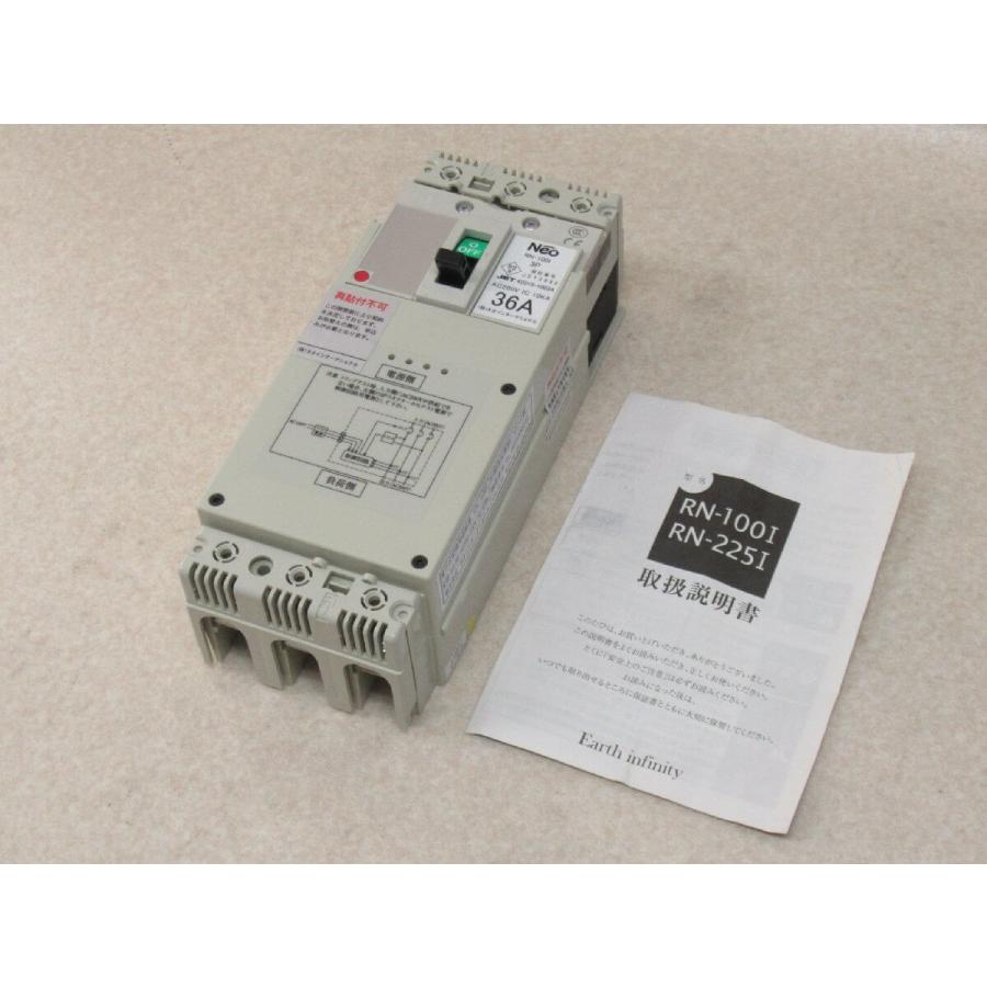 中古】 RN-100I 24A ネオインターナショナル 電子ブレーカー 