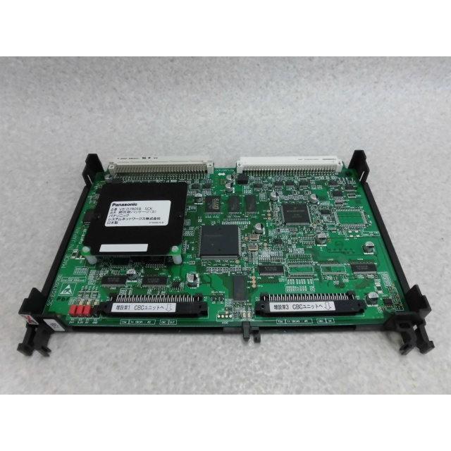 Panasonic（パナソニック） 【中古】VB-D977B CPC-L + VB-D779A TSW +