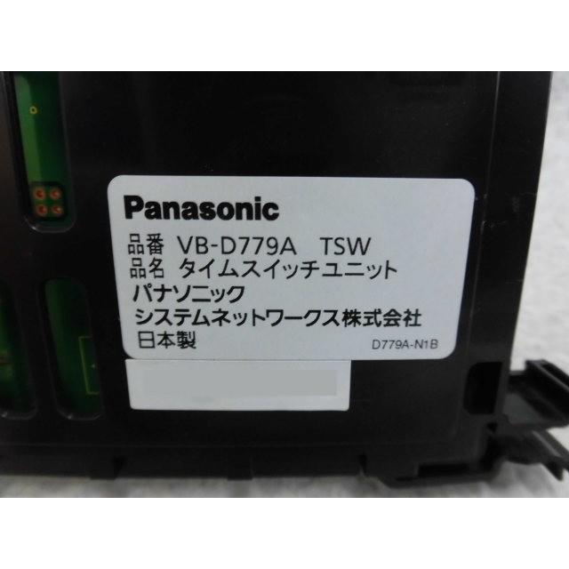 Panasonic（パナソニック） 【中古】VB-D977B CPC-L + VB-D779A TSW +