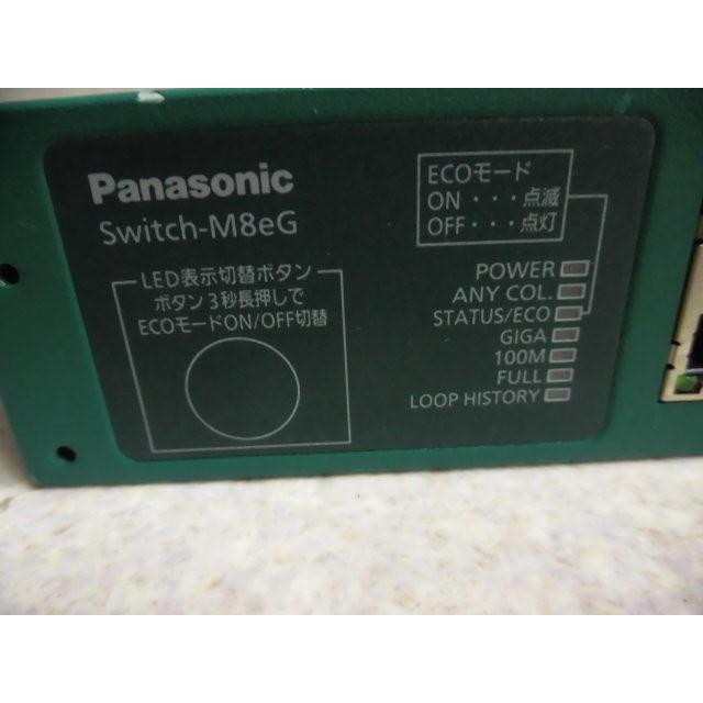 未使用品 Panasonic Switch-M8eG PN28080K ハブ PN28080K Panasonic スイッチングHUB Switch-M8eG: メーカーから探す