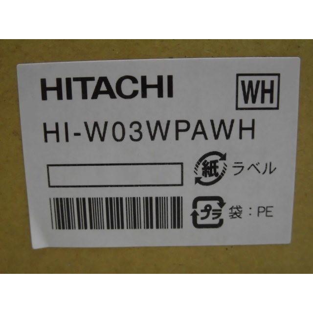 販売オーダー 【未使用】 HI-W03WPAWH 日立/HITACHI 壁掛け式内線電話機