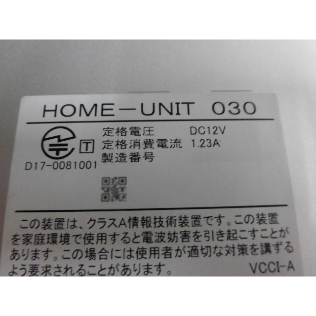 中古】【ライセンス期限 2025年02月01日 】 HOME-UNIT 030 SAXA 中古】【ライセンス期限 2025年02月01日 】 HOME-UNIT 030 SAXA