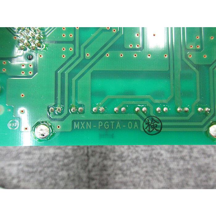日立 【中古】MXN-PGTA-OA 日立/HITACHI MX900IP ページング 日立 【中古】MXN-PGTA-OA 日立/HITACHI MX900IP ページング