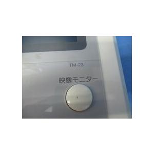 サクサ 【中古】TM-23 + DR63C SAXA/サクサ カメラドアホン サクサ 【中古】TM-23 + DR63C SAXA/サクサ カメラドアホン