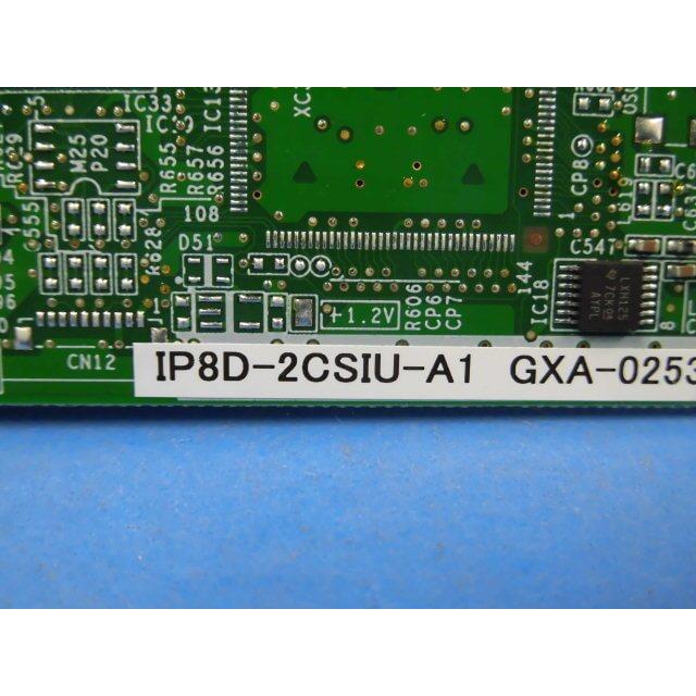 IP8D-2CSIU-A1　NEC　Aspire　WX　デジタルコードレスアンテナユニット