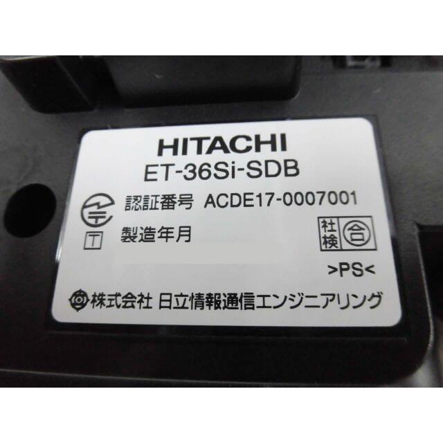 日立（HITACHI） 【中古】ET-36Si-SDB 日立/HITACHI S-integral 36