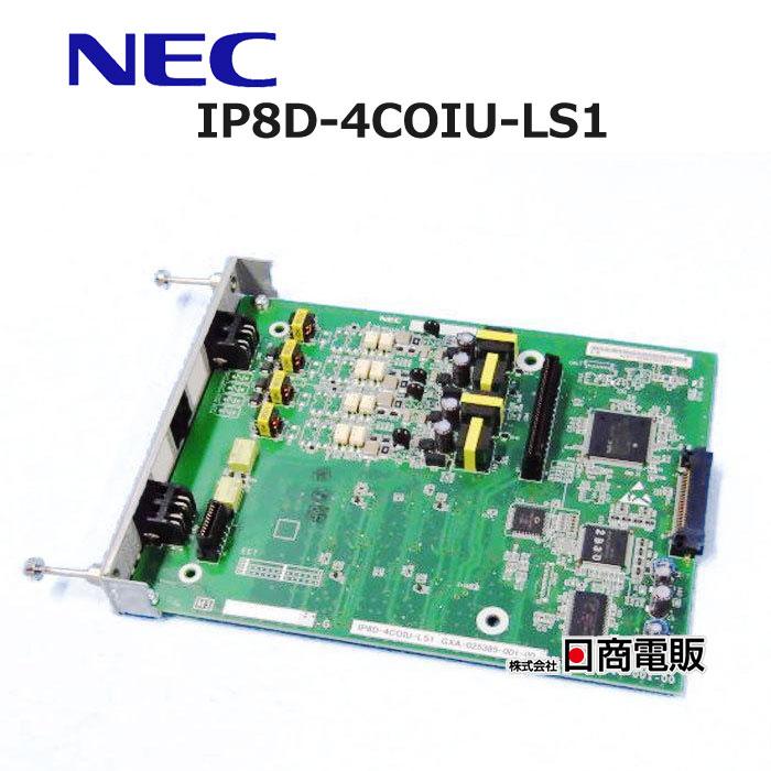 NEC 【中古】IP8D-4COIU-LS1 AspireWX 4アナログ局線ユニット  