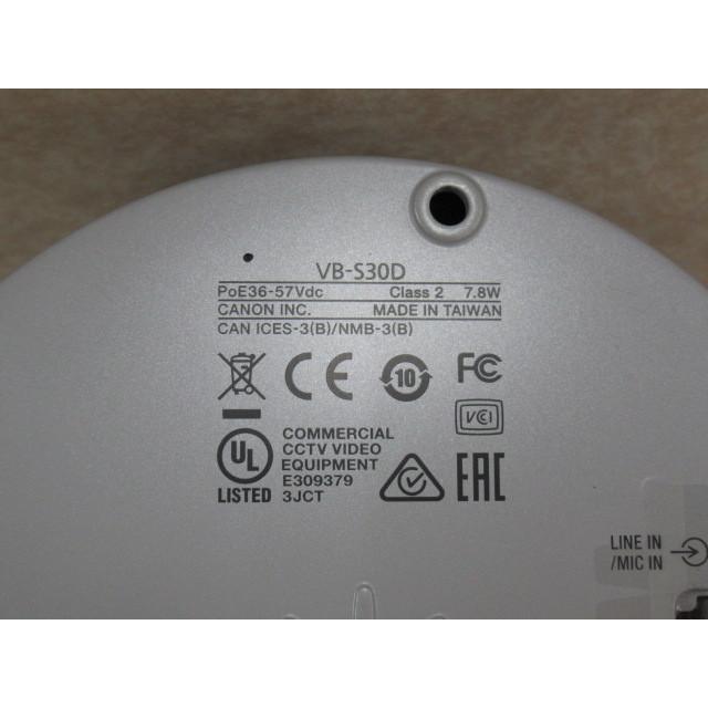 中古】VB-S30D Canon/キヤノン PoE給電HUB専用ネットワークカメラ
