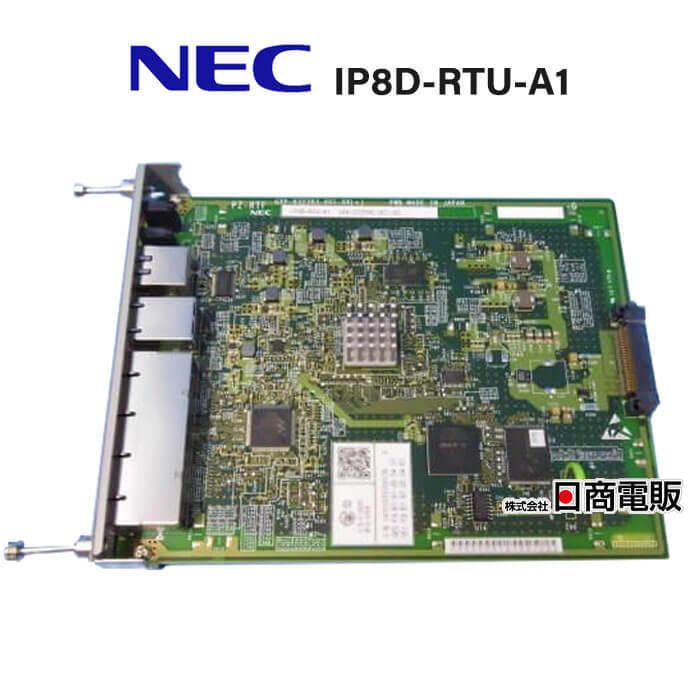 NEC 【中古】IP8D-RTU-A1 AspireWX ルーターユニット NEC 【中古】IP8D-RTU-A1 AspireWX ルーターユニット