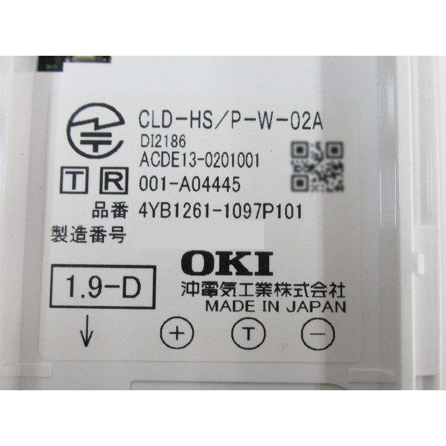Panasonic 【中古】DI 2186 CLD-8DK/P-W-02A + CLD-HS/P-W-02A Panasonic 【中古】DI 2186 CLD-8DK/P-W-02A + CLD-HS/P-W-02A