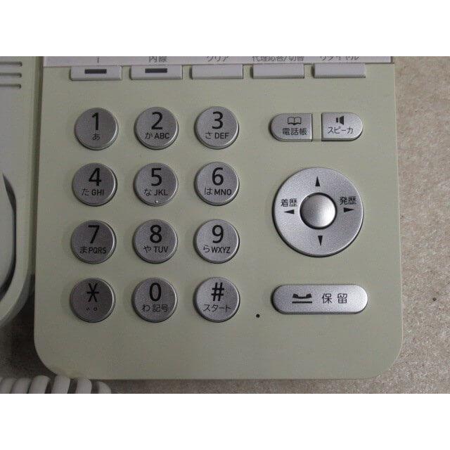 中古】【日焼け】 IP-36N-ST101C(W) NAKAYO/ナカヨ 漢字表示対応 中古】【日焼け】 IP-36N-ST101C(W) NAKAYO/ナカヨ 漢字表示対応