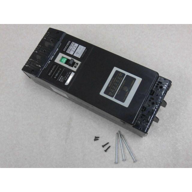 中古】N-EB1 (27A 100/200V) ネオ・コーポレーション 電子ブレーカー 