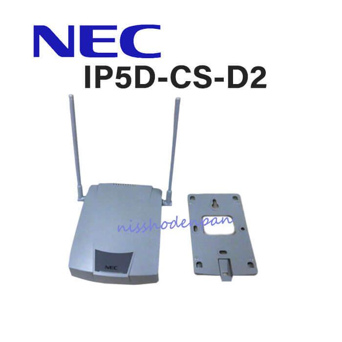 NEC 【中古】IP5D-CS-D2 NEC Aspire WX 接続装置 【ビジネスホン 業務 