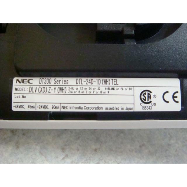 NEC 【中古】【日焼け】DTL-24D-1D(WH)TEL NEC AspireX 24ボタン