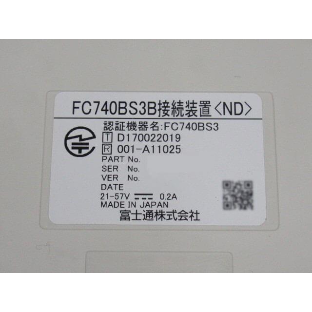 富士通 【中古】FC740BS3B接続装置(ND) Fujitsu/富士通 LEGEND-V 富士通 【中古】FC740BS3B接続装置(ND) Fujitsu/富士通 LEGEND-V