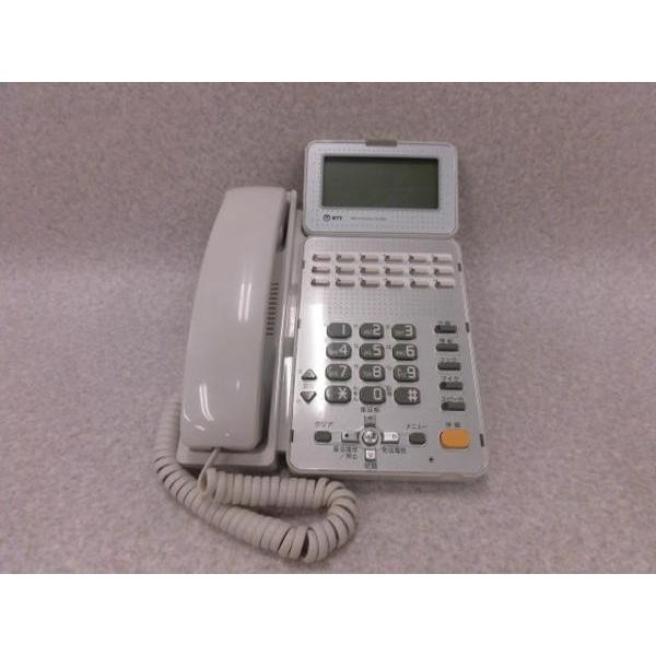 NTT 【中古】NTT αGX用 GX-(18)STEL-(2)(W) 18ボタンスター用 NTT 【中古】NTT αGX用 GX-(18)STEL-(2)(W) 18ボタンスター用